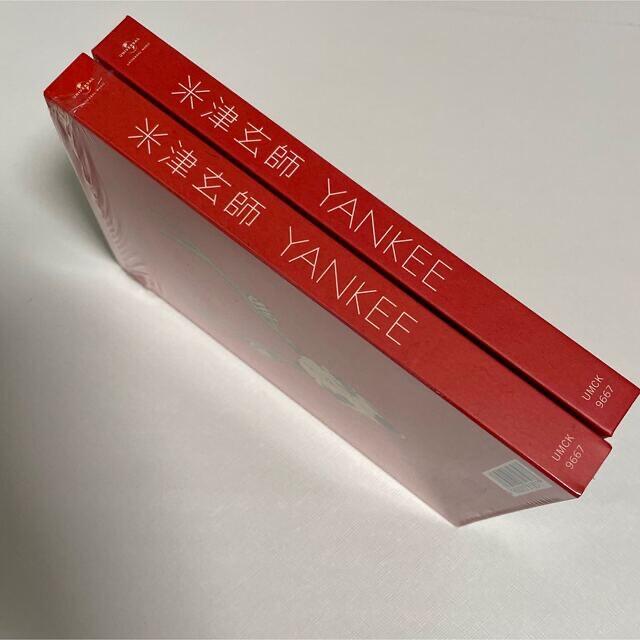 米津玄師 YANKEE画集盤 初回限定 非売品ステッカー CD 米津玄師 YANKEE画集盤 初回限定 非売品ステッカー CD