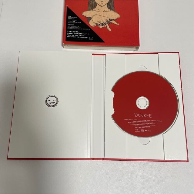 米津玄師 YANKEE画集盤 初回限定 非売品ステッカー CD 米津玄師 YANKEE画集盤 初回限定 非売品ステッカー CD