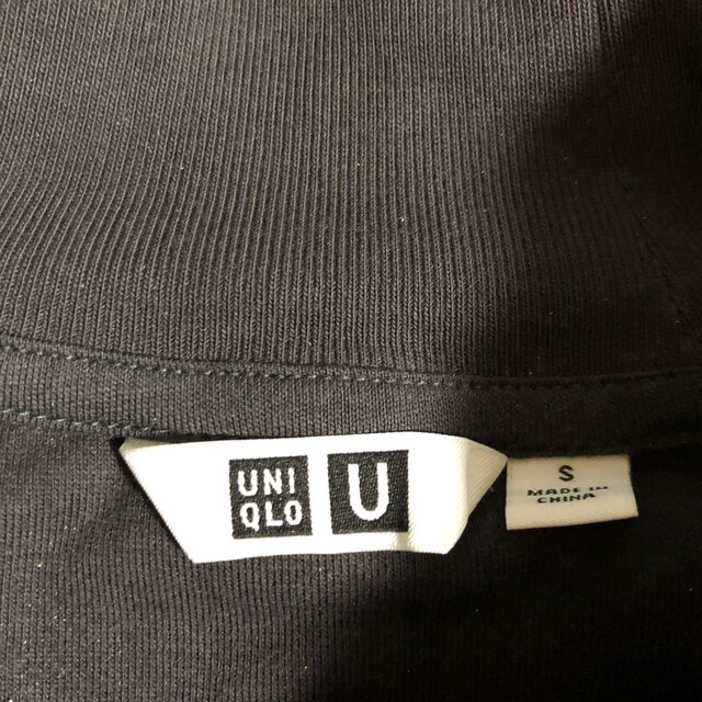 UNIQLO(ユニクロ)のUNIQLOハイネックTシャツ メンズのトップス(Tシャツ/カットソー(七分/長袖))の商品写真