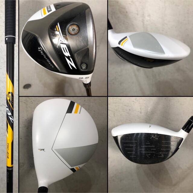 TaylorMade   テーラーメイド RBZ ゴルフクラブセット メンズ 右利き