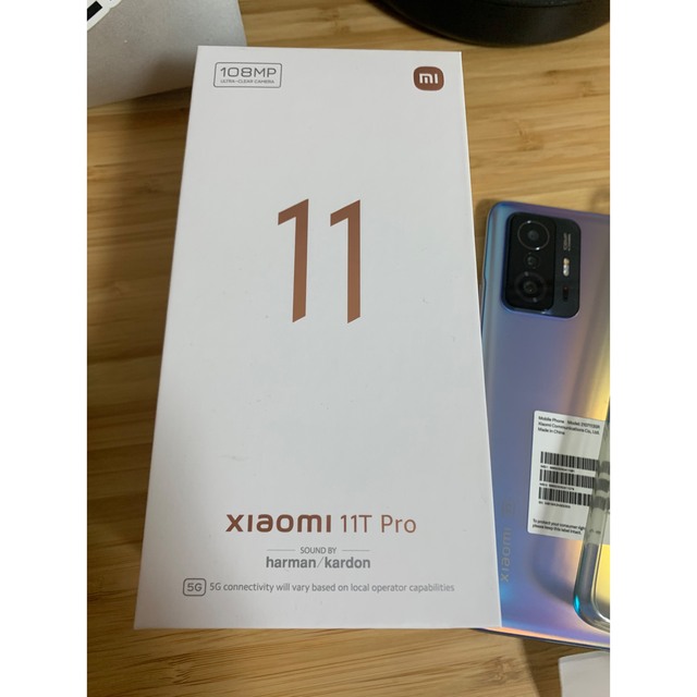 Xiaomi 11tpro Blue 128gb