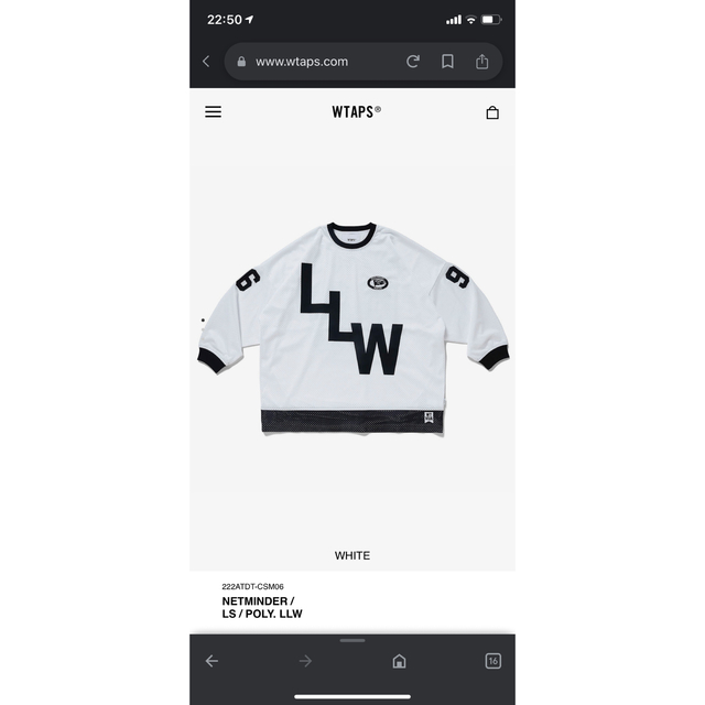 ベンチ 収納付 WTAPS NETMINDER LS/POLY.LLW XL | southbayplanning.com
