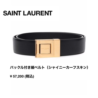 サンローラン(Saint Laurent)のサンローラン バックル付き細ベルト(ベルト)