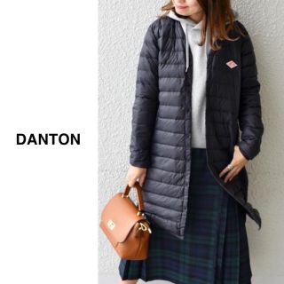 ダントン(DANTON)のDANTON（ダントン）| ロングインナーダウンコート ネイビー(ダウンコート)