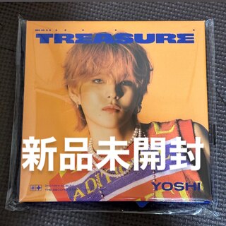 TREASURE - treasure デジパック ヨシ 新品未開封 HELLO アルバムの 