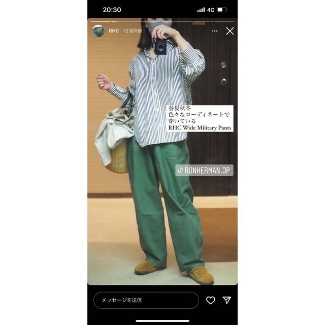 RHC ベイカーパンツ wide military pants