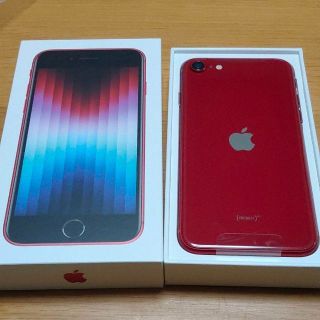 iPhoneSE（第3世代）256GB PRODUCT＜RED＞(スマートフォン本体)