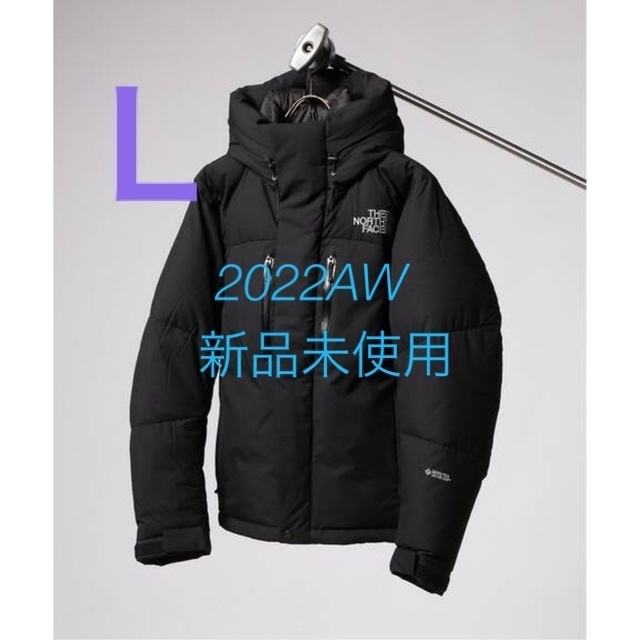 新品未使用 未開封 22AW バルトロライトジャケット Ｌ ブラック 最新モデル