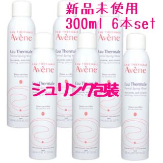 アベンヌ(Avene)のAvene アベンヌウォーター  新品未使用品  300mL  6(化粧水/ローション)