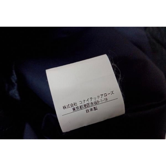 UNITED ARROWS(ユナイテッドアローズ)の極美品　UNITED ARROWS & SONS ナイロン ブルゾン　L メンズのジャケット/アウター(ブルゾン)の商品写真