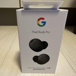 グーグルピクセル(Google Pixel)のGoogle Pixel Buds Pro チャコール(ヘッドフォン/イヤフォン)