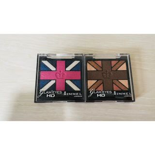 リンメル(RIMMEL)のRIMMEL London アイシャドウ　新品(アイシャドウ)