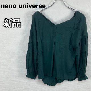 ナノユニバース(nano・universe)のナノユニバース　トップス　カットソー　ブラウス　グリーン　7部　七部　７部　夏(シャツ/ブラウス(長袖/七分))