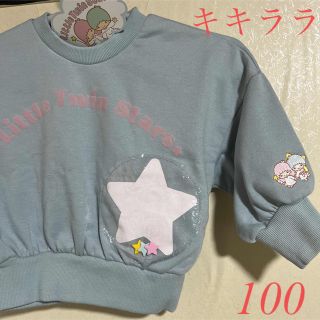 リトルツインスターズ(リトルツインスターズ)のけーこ様❣️専用⭐️２点✨リトルツインスターズ トレーナー❤️(Tシャツ/カットソー)