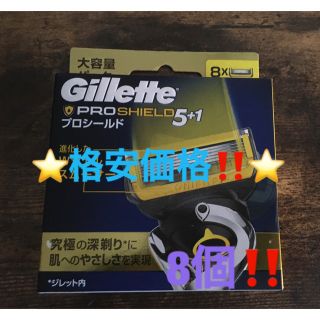ジレ(gilet)の⭐️格安価格‼️⭐️プロシールドフュージョン5+1　髭剃り 替え刃8個⭐️(カミソリ)