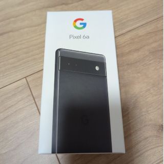 グーグルピクセル(Google Pixel)のPixel 6a(スマートフォン本体)