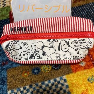 スヌーピー(SNOOPY)のSNOOPY☆ペンケース(ペンケース/筆箱)