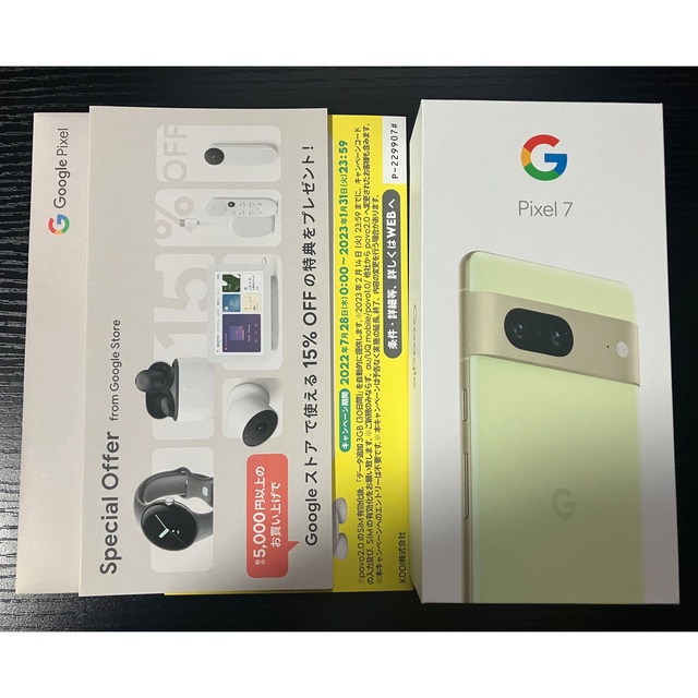 Google Pixel 7a SIMフリー　新品