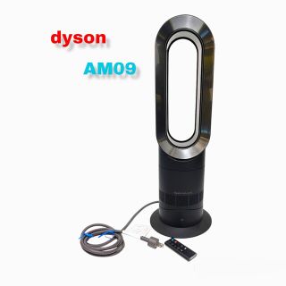 ダイソン(Dyson)のれいんぼう２０１０様専用　Dyson　AM09　HOT&COOL(ファンヒーター)