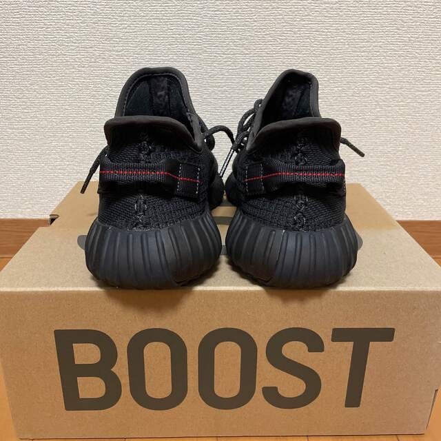 YEEZY BOOST 350V2 BLACK