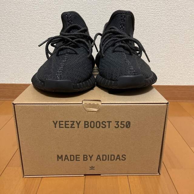 YEEZY BOOST 350V2 BLACK