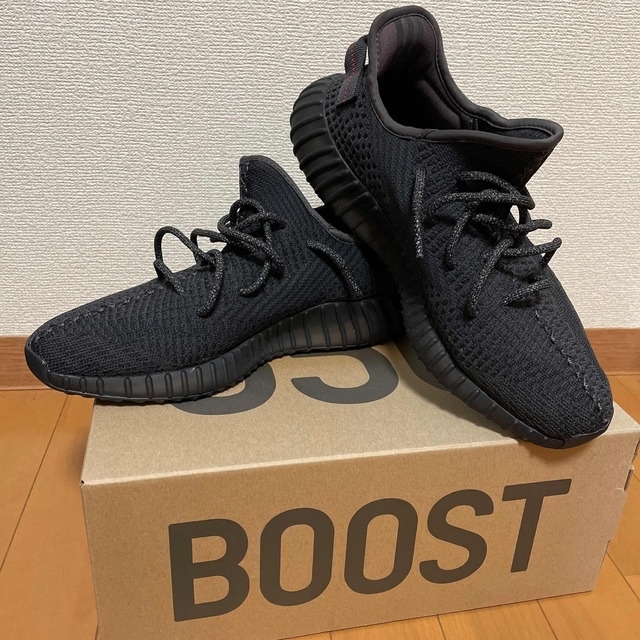 YEEZY BOOST 350V2 BLACK