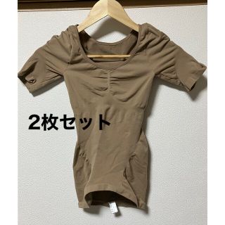 ディーエイチシー(DHC)のDHC 補正　肌着　2枚セット(その他)