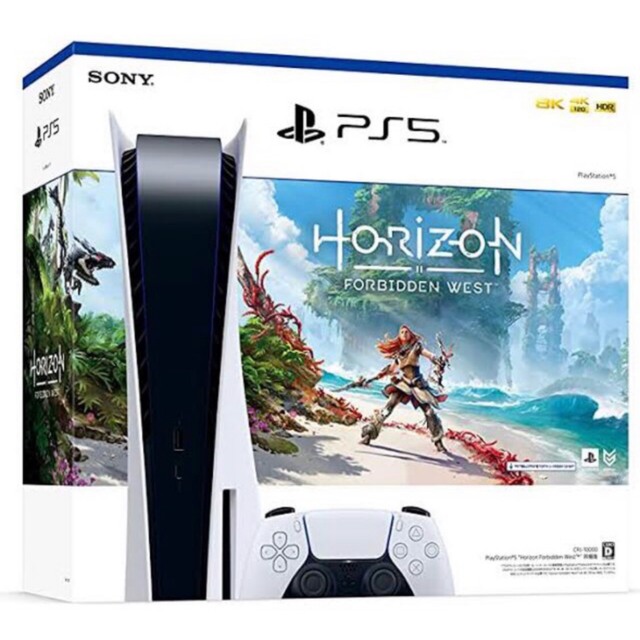 PlayStation5  Horizon Forbidden West 同梱版エンタメ/ホビー