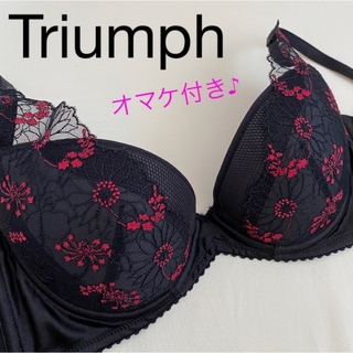 Triumph - トリンプ　新品タグ付き　ブラジャー【D65】プレゼント付き♪