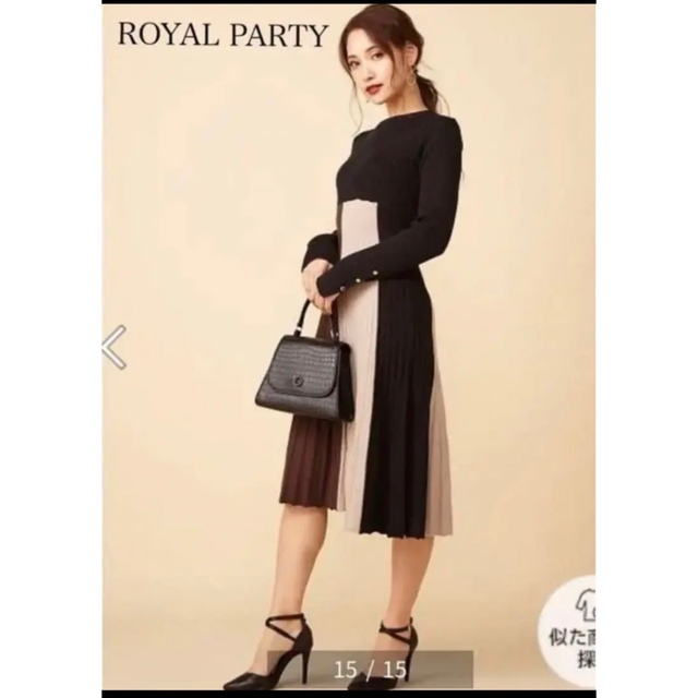 ROYAL PARTY - 【美品】ROYALPARTY 配色ニットワンピース 黒×茶の通販 ...