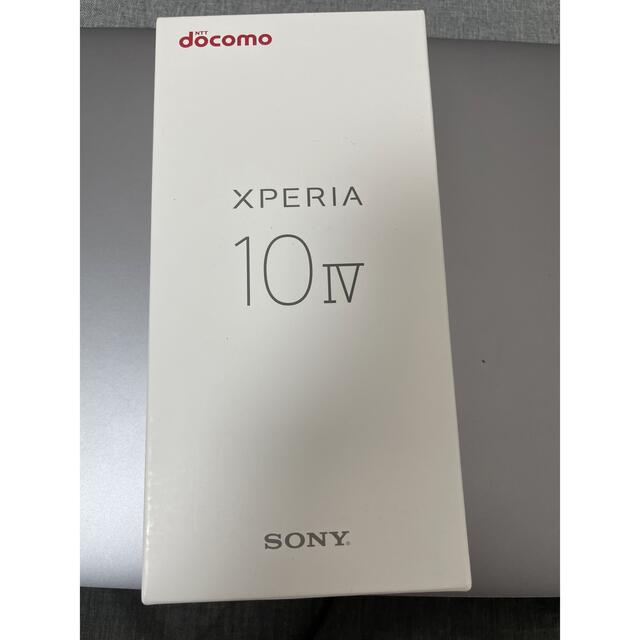 SONY Xperia 10 IV SO-52C ブラック　新品未使用ソニー