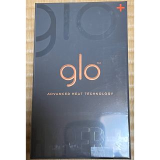 グロー(glo)のグローハイパープラス　スターターキット　glo本体 (タバコグッズ)