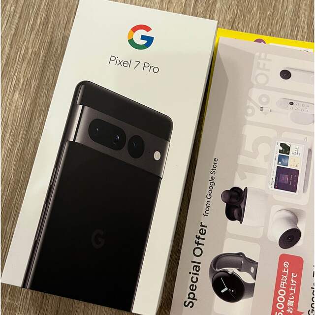 新品】 新品未使用 SIMフリー Pixel 7 Pro 256GB Google 本体 jsu.osubb.ro