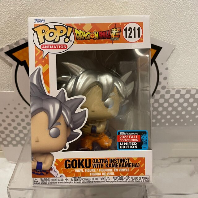 FUNKO POP ドラゴンボール　孫悟空　ウルトラインスティンクト　かめはめ波