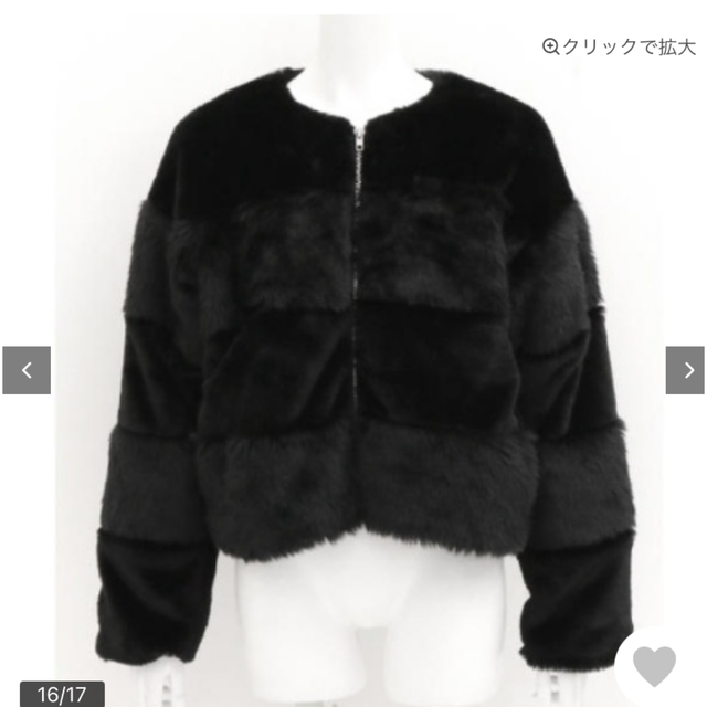 ANAP(アナップ)のANAP 異素材フェイクファーコート　ブラック レディースのジャケット/アウター(毛皮/ファーコート)の商品写真