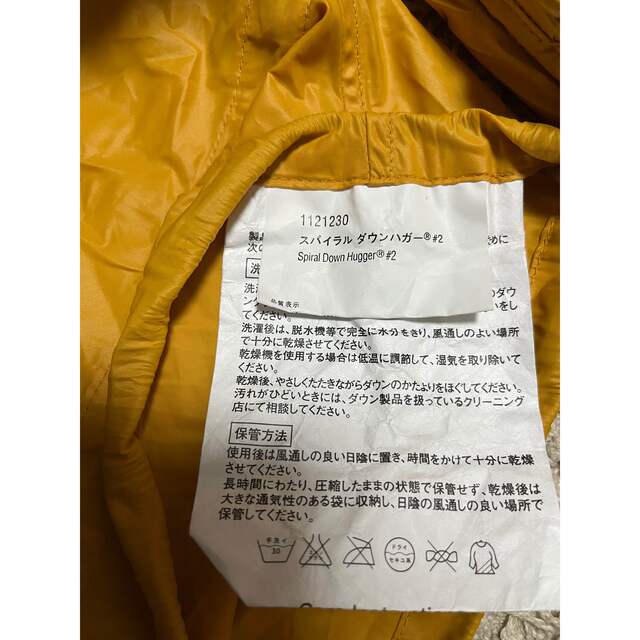冬の華 1回のみ使用‼︎ふかふか✴︎希少スパイラルダウン美品