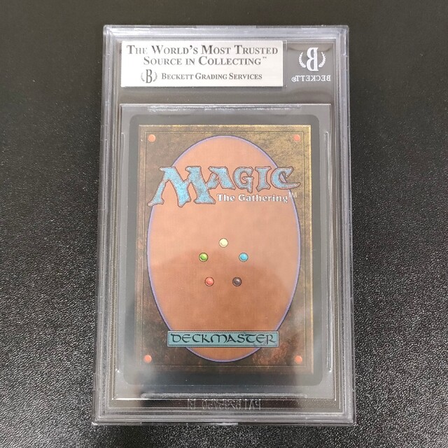 【BGS8.5】MTG Mox Diamond モックス・ダイアモンド　日本語版