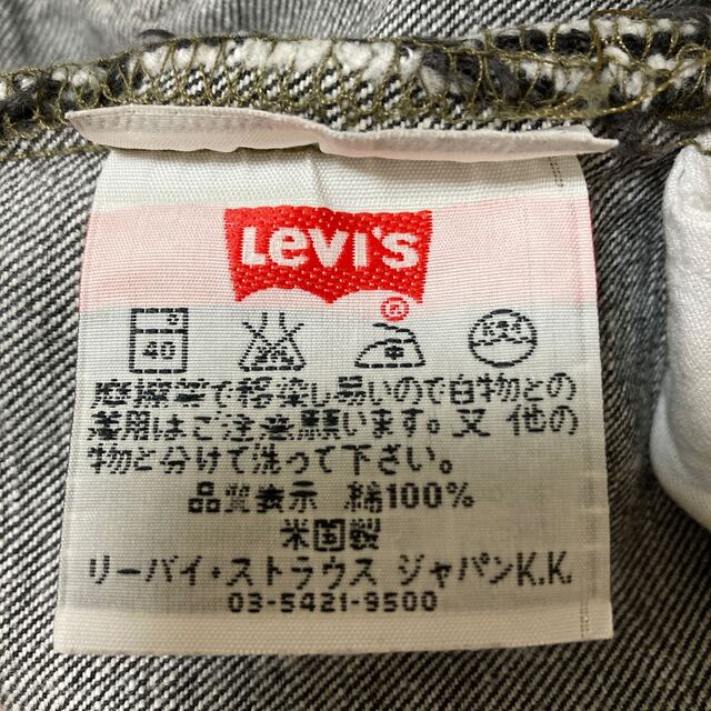 Levi's(リーバイス)の90' Levis 501 USA製 先染め ブラック W36 メンズのパンツ(デニム/ジーンズ)の商品写真