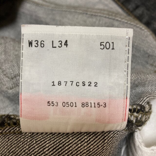 Levi's(リーバイス)の90' Levis 501 USA製 先染め ブラック W36 メンズのパンツ(デニム/ジーンズ)の商品写真