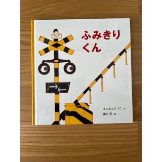 Disney - ☆【最終価格】1999年〜2004年 ほぼフルセット未記入多数 DWE ...