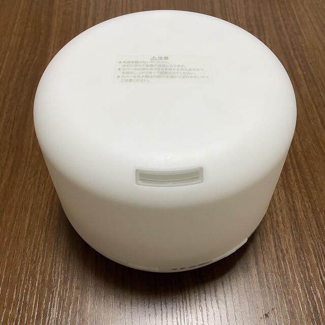 MUJI (無印良品)(ムジルシリョウヒン)の無印良品　アロマディフューザー コスメ/美容のリラクゼーション(アロマディフューザー)の商品写真