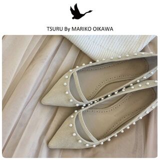 TSURU by Mariko Oikawa - 新品 ツルバイマリコオイカワ パール フラット パンプス 24