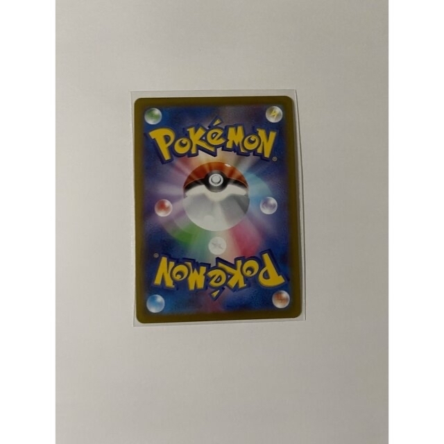 ポケモンカード SRヒナツ。※特典HR1枚付! 1
