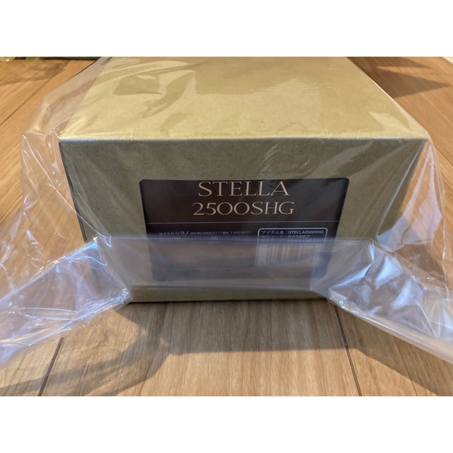 大好き シマノ 22ステラ2500SHG リール - tristargroup.us