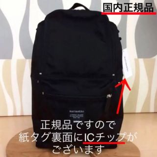 マリメッコ(marimekko)のマサミ様専用 国内正規品 新品  マリメッコ BUDDY  バディ ブラック(リュック/バックパック)