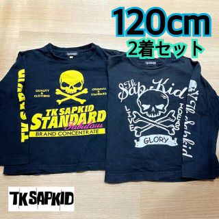 タケオキクチ(TAKEO KIKUCHI)のTKSAPKID 2着セット 長袖 ロンティ まとめ売り ドクロ スカル 黒(Tシャツ/カットソー)