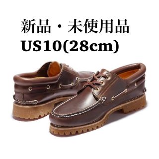 ティンバーランド(Timberland)のTimberland ティンバーランド 3eye スリーアイ ブラウン モカシン(スリッポン/モカシン)