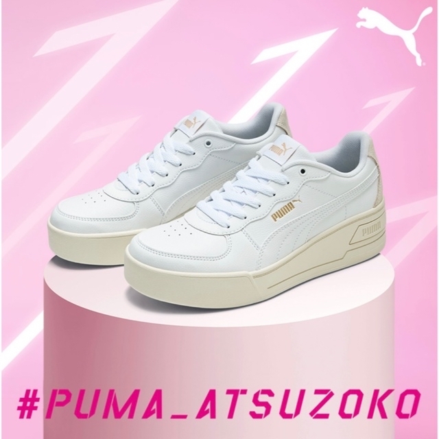 PUMA - SnowMan PUMA 渡辺翔太 ABCマート 24.5 cm 新品未使用の PUMA - SnowMan PUMA 渡辺翔太 ABCマート 24.5 cm 新品未使用の