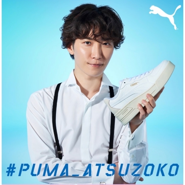 PUMA - SnowMan PUMA 渡辺翔太 ABCマート 24.5 cm 新品未使用の PUMA - SnowMan PUMA 渡辺翔太 ABCマート 24.5 cm 新品未使用の