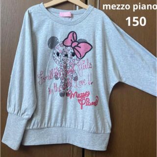 メゾピアノ(mezzo piano)のメゾピアノ　長袖　ドルマン　シャツ　くま　ロゴ　150 秋　冬　ポンポネット (Tシャツ/カットソー)